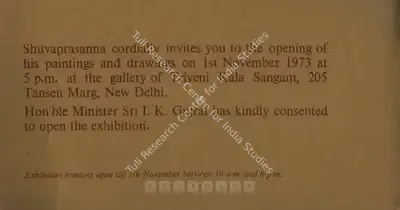 Shuvaprassana (Artist), Shuvaprasanna, 1973, Solo Exhibition Invitation