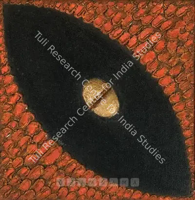 Sohan Qadri (Artist), Invocation Series, 1976, Painting