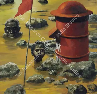 Bikash Bhattacharjee (Artist), Flood Dear Flood, 1982, Painting