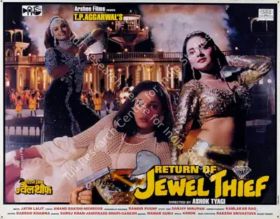 Kamalakar Rao (Cinematographer), Return Of Jewel Thief, 1996, Lobby Card