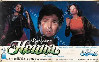 Radhu Karmakar (Cinematographer), Henna, 1991, Lobby Card