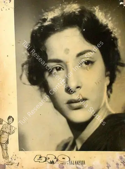 Radhu Karmakar (Cinematographer), Shree 420, 1955, Lobby Card