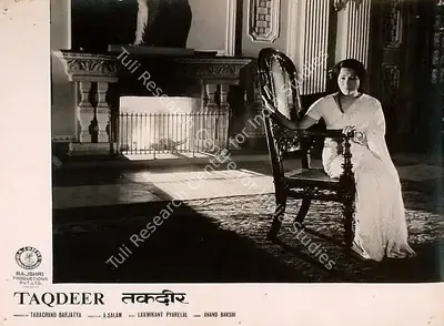 Tarachand Barjatya (Producer), Taqdeer, 1967, Lobby Card