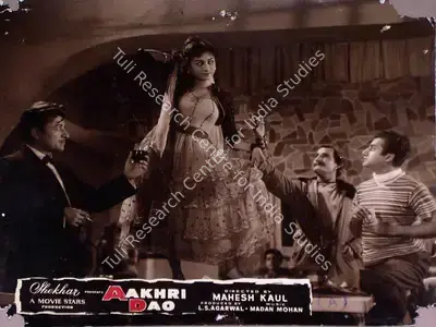 L.S. Agarwal (Producer), Aakhri Dao, 1958, Lobby Card