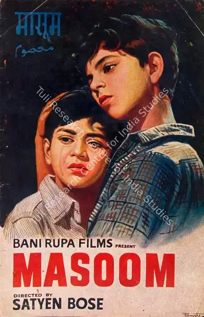 Satyen Bose (Producer), Masoom, 1960, Song-Synopsis Booklet