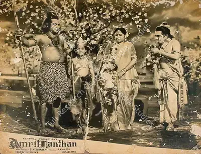 O.P. Agarwal (Producer), Amrit Manthan, 1961, Lobby Card