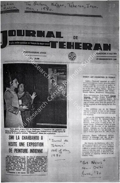 Smi La Chahbanou visited an indian painting exhibition, 1970, Newspaper Clipping