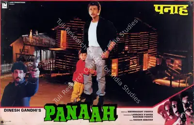 lawrence d (Producer), Panaah, 1992, Lobby Card