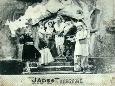 Ram Kumar (Producer), Jadoo Mahal, 1962, Lobby Card