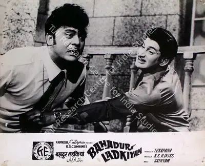 I.V. Kapadia (Producer), Bahadur Ladkiyan, 1973, Lobby Card