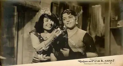 Phani Majumdar (Director), Tufan Men Pyar Kahan, 1966, Lobby Card