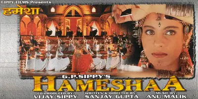 Kabir Lal (Cinematographer), Hameshaa, 1997, Lobby Card