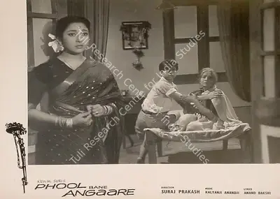 N.N. Shukla (Cinematographer), Phool Bane Angaare, 1963, Lobby Card