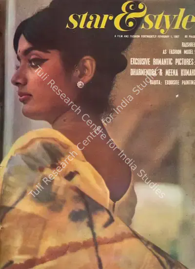 Gulshan Ewing (Editor), Star & Style, 1967, Magazine