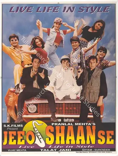 Vijay Mehta (Producer), Jeeo Shaan Se, 1997, Full Sheet Poster
