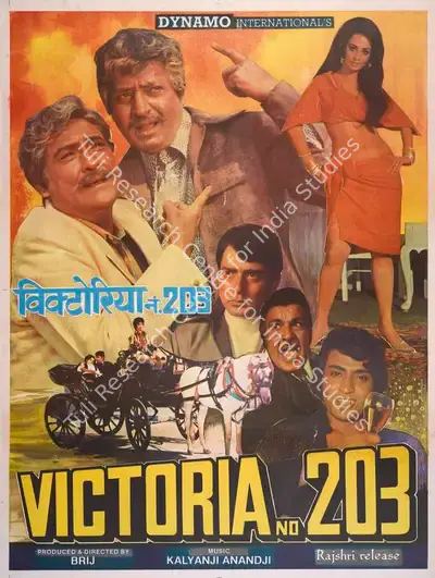 Brij Sadanah (Producer), Victoria No 203, 1972, Full Sheet Poster