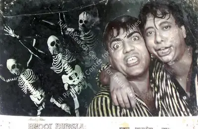 Usman Ali (Producer), Bhoot Bungla, 1965, Lobby Card