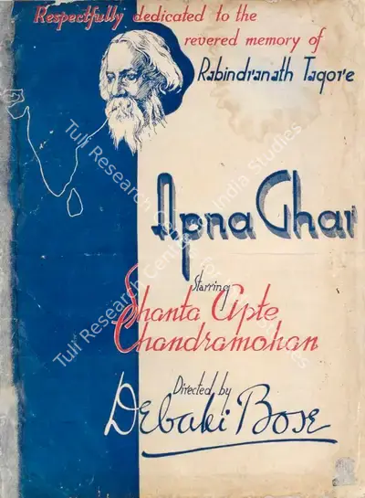 Debaki Bose (Director), Apna Ghar, 1942, Song-Synopsis Booklet