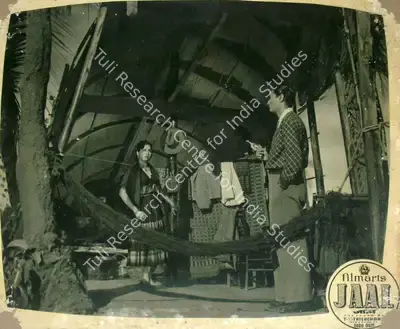 V.K. Murthy (Cinematographer), Jaal, 1952, Lobby Card