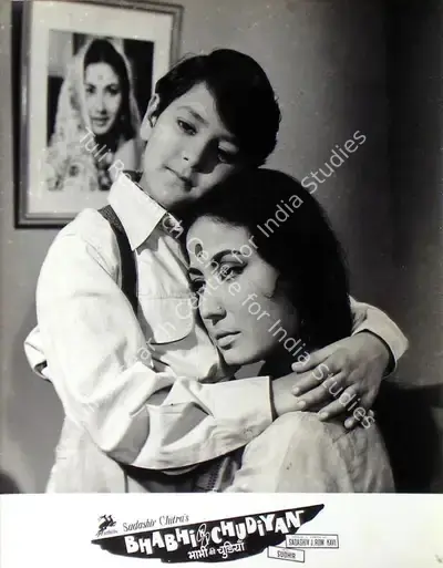 Aravind Laad (Cinematographer), Bhabhi Ki Chudiyan, 1961, Lobby Card