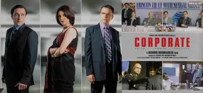 Madhur Bhandarkar (Director), Corporate, 2006, Lobby Card