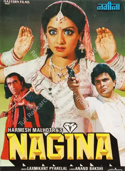 Nagina, Playback Singer, 1986