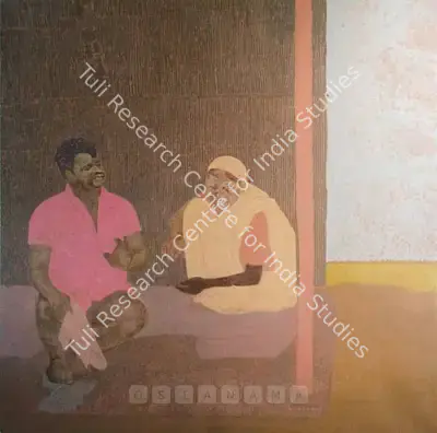 Patel, Gieve (Artist). A View Of The Matter, 1979 | Painting, Ch.Dub/24.05.06, 2006 · Christie's