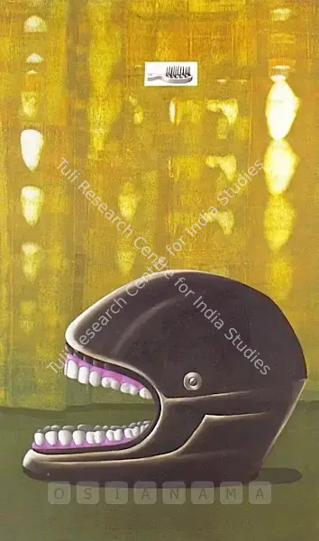 Debraj Goswami (Artist), Untitled, 2008, Painting