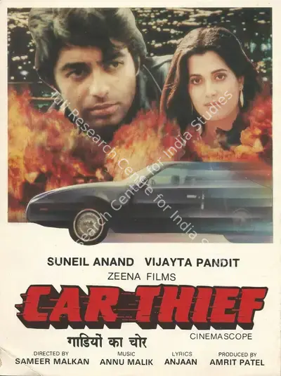 Amrit Patel (Producer), Car Thief, 1990, Song-Synopsis Booklet