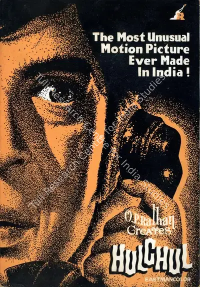 Hulchul, Actor, 1971