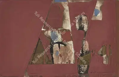 Prabhakar Kolte (Artist), Untitled, 1998, Painting