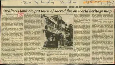 Shabnam Minwalla (Reporter), Architects Lobby to put town of sacred fire on word Heritage map, 2001, Newspaper Clipping