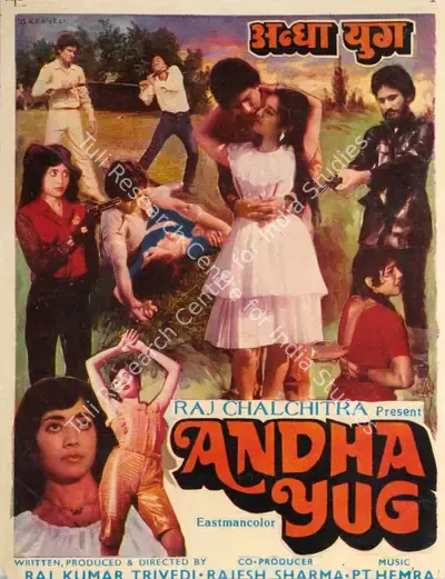 Raj Kumar Trivedi (Producer), Andha Yug, 1989, Song-Synopsis Booklet