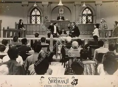R. Dayal (Producer), Shrimanji, 1968, Lobby Card