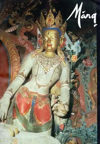 Pal, Pratapaditya (General Editor). Marg - Tibetan Sculpture. 47(4). Mumbai: J.J. Bhabha, 1996 | Magazine | FineArts | 00760348