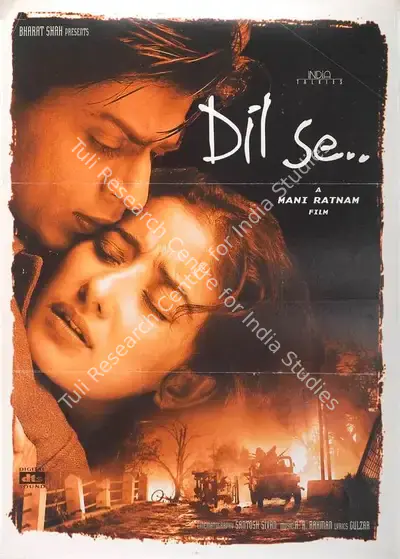 Shekhar Kapoor (Producer), Dil Se, 1998, Full Sheet Poster