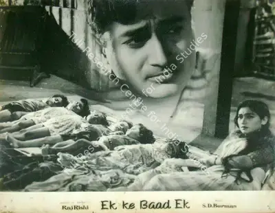 G Kale (Cinematographer), Ek Ke Baad Ek, 1960, Lobby Card