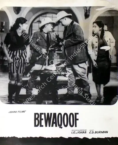 I.S. Johar (Producer), Bewaqoof, 1960, Lobby Card