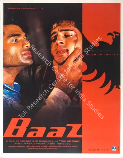 Tinnu Varma (Producer), Baaz, 2003, Full Sheet Poster