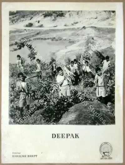 Harsukh Bhatt (Director), Deepak, 1963, Lobby Card