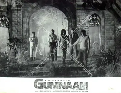 K.H. Kapadia (Cinematographer), Gumnaam, 1965, Lobby Card