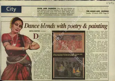 Shefali Martins (Writer), Dance Blends With Poetry & Painting, 2008, Newspaper Clipping