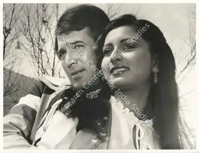 Shyam Sunder Shivdasani (Producer), Dard, 1981, Photographic Still