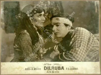 Dwarka Khosla (Director), Dilruba, 1950, Lobby Card