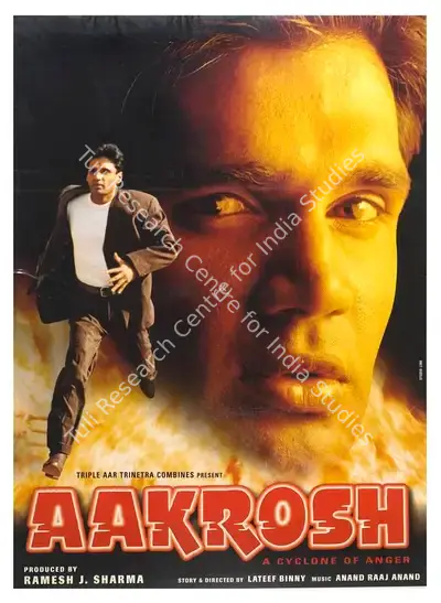 Ramesh J. Sharma (Producer), Aakrosh, 1998, Full Sheet Poster