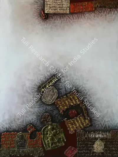 Shanti Dave (Artist), Untitled, Painting