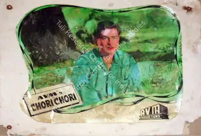 V.N. Reddy (Cinematographer), Chori Chori, 1956, Lobby Card