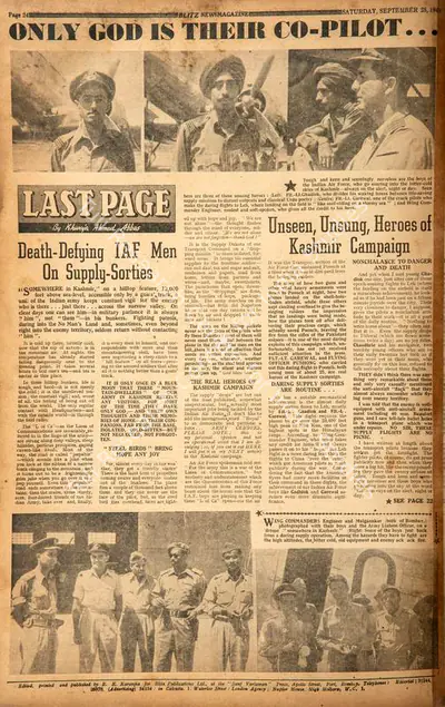 Khwaja Ahmad Abbas (Columnist), Death-Defying IAF Men on Supply-Sorties, 1948, Essay