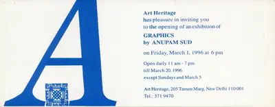Anupam Sud (Artist), An Exhibition of Graphics, 1996, Solo Exhibition Invitation