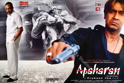 Prakash Jha (Producer), Apaharan, 2005, Lobby Card